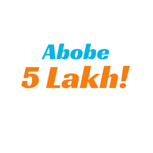 abobe